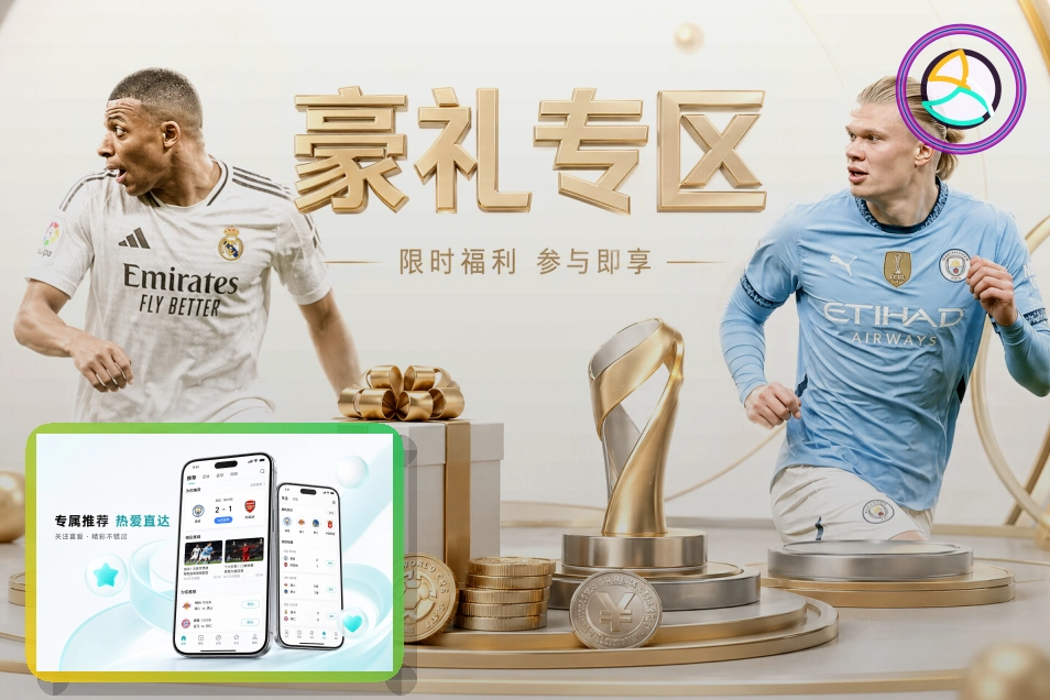 持续创新记录