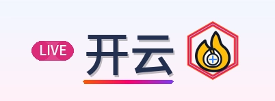 开云 Logo